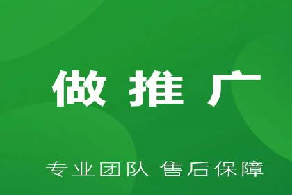 探索SEM优化公司如何提高广告转化率